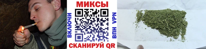 БУТИРАТ жидкий экстази  Купить  Заречный 