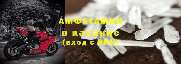spice Каменка