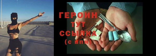 spice Каменка