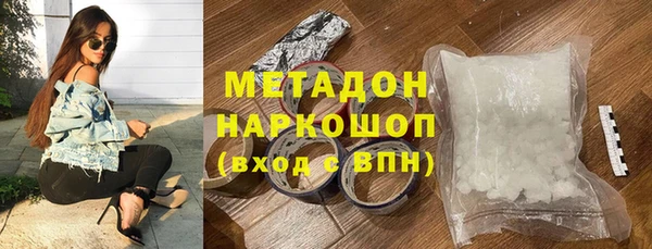 spice Каменка