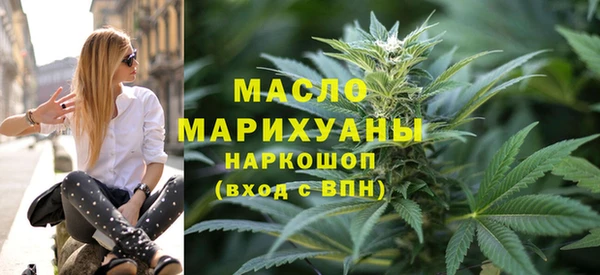 меф VHQ Каменногорск