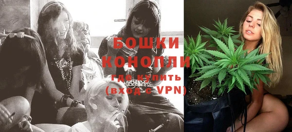 меф VHQ Каменногорск