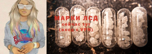 меф VHQ Каменногорск