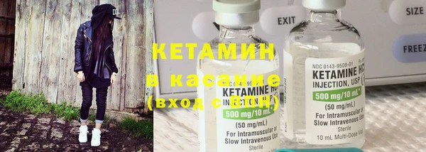 меф VHQ Каменногорск