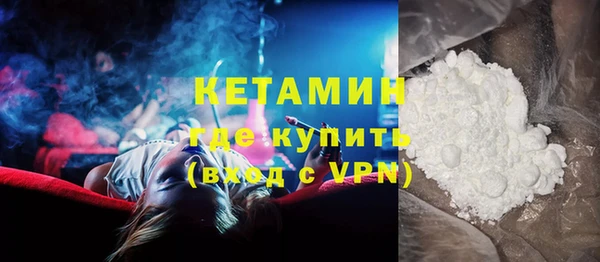 spice Каменка