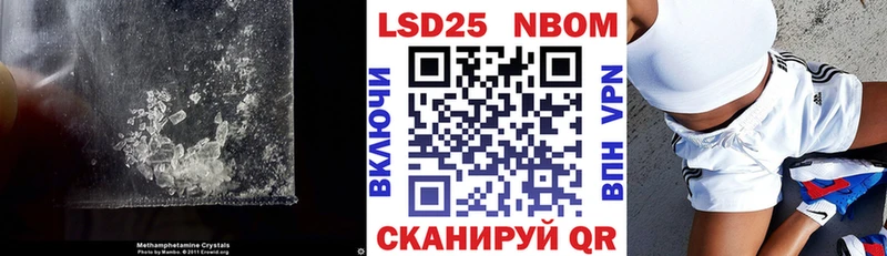ЛСД экстази ecstasy  Купить  Заречный 
