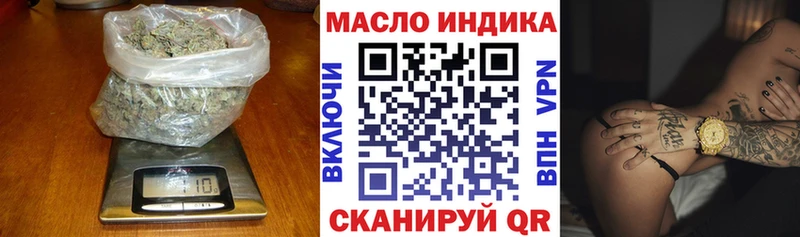 Купить где  Заречный  ТГК Wax 