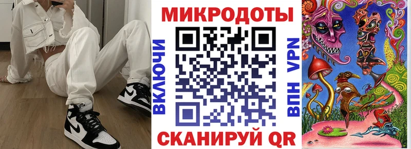 Псилоцибиновые грибы Cubensis Купить Заречный